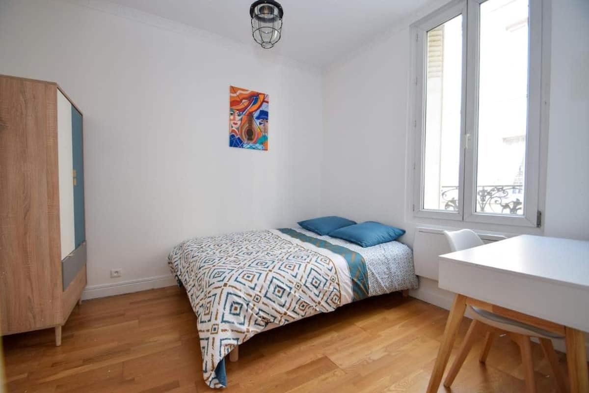 Maison De Ville Haut De Gamme En Face Du Stade De France Saint-Denis  Eksteriør billede